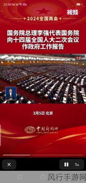 退役军人招回令-退役军人重新招回政策新篇 🌟🇨🇳