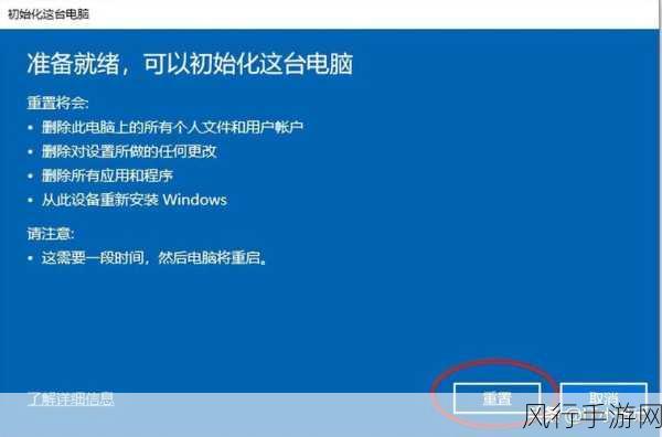 日本windows最新版本-最新版本日本Windows系统全面升级✨💻