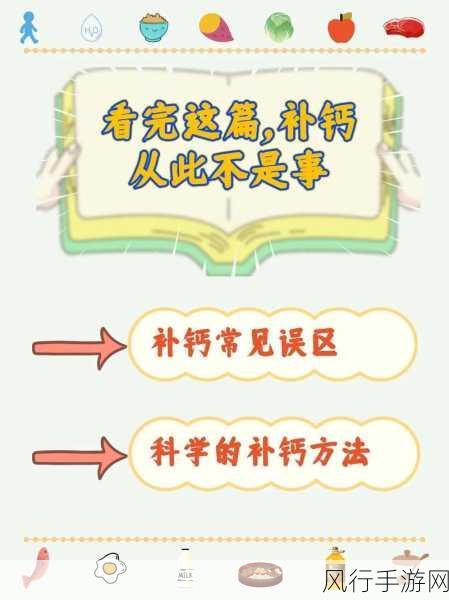 2023钙Ggy为啥没有了-2023钙Ggy为何消失了呢？🤔💭