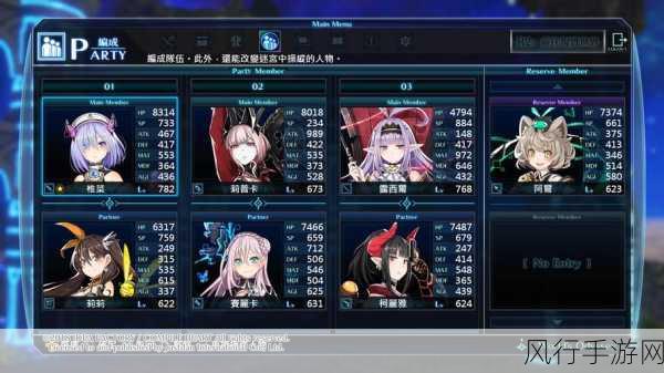 Death end re;Quest跨界联动，PC小游戏体验版引爆市场新热潮