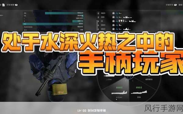 暴躁姐姐csgo-暴躁姐姐的CSGO游戏日常挑战🔥🎮