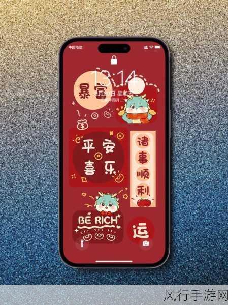 九幺高危风险9.1抖音-抖音高危风险探讨与应对策略📱⚠️