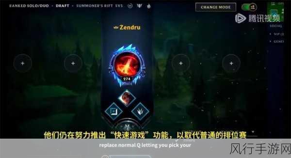 lol第三赛季是什么时候-《英雄联盟》第三赛季是什么时候开始的？🎮✨