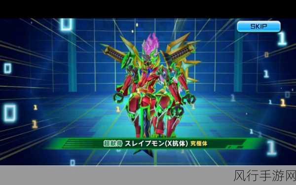 数码宝贝ReArise震撼登场,新作手游配信开启财经新篇章