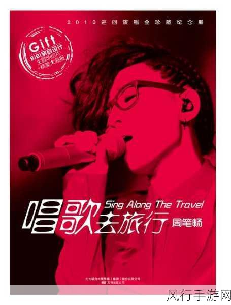 大象影像传媒有限公司-拓展大象影像传媒有限公司:创新视觉,传递精彩🎥✨