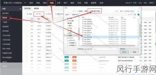 免费的行情软件网站v1781-全面了解市场动态的免费行情软件网站v1781📈💻