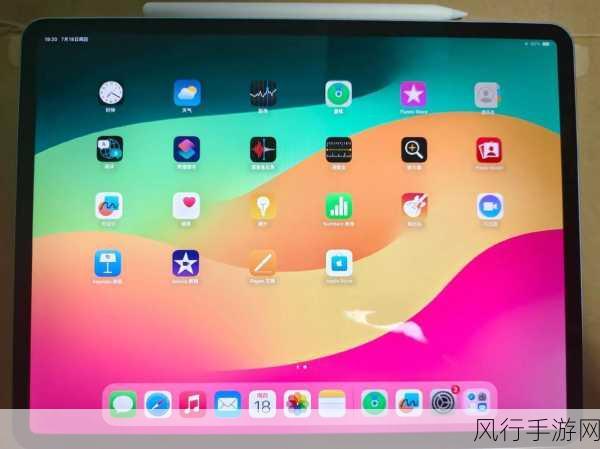 ipadair6适合打游戏吗-iPad Air 6:游戏体验究竟如何?🎮✨