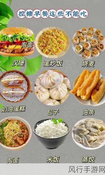 我爱搞520APP吃-爱搞520APP，尽享美食乐趣！🍽️❤️