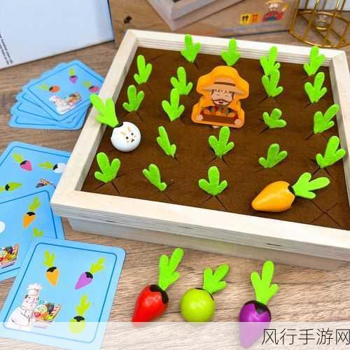 拔萝卜不盖被子软件-拔萝卜游戏：快乐一起玩耍吧！🌱🎮