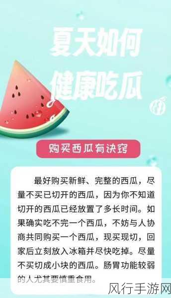 51吃瓜中心今日吃瓜-今日51吃瓜中心盛大发布🍉📣