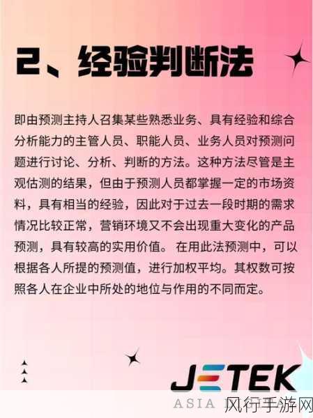 免费网站在线观看人数在哪买-拓展免费网站在线观看人数的最佳途径是什么？📈🌐