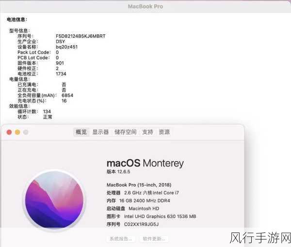 1819macbookpro美国-美国1819款MacBook Pro全面评测🔥💻