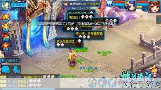 桃花源记手游第七届至尊服战,财经视角下的百家争鸣