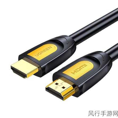 日本hdmi2.0高清线-日本HDMI2.0高清线，畅享极致影音体验！🎥✨