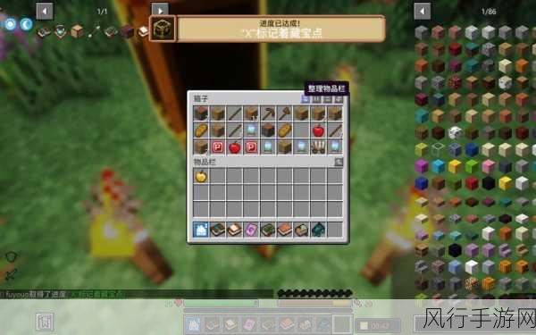 暴躁老妹玩minecraft-暴躁老妹在Minecraft中的疯狂冒险！🎮🔥