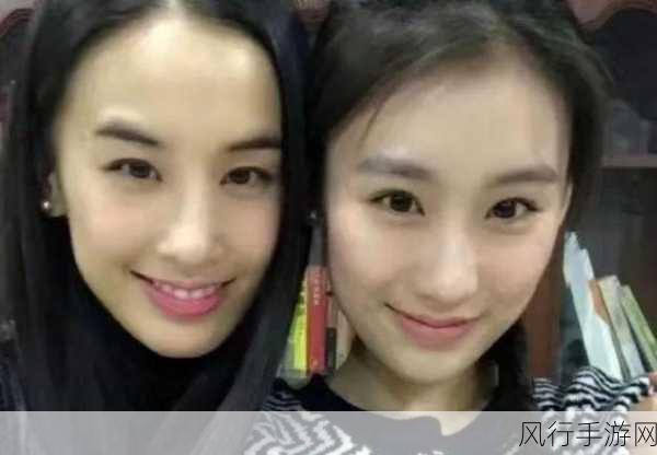 杨子为什么会看上黄圣依-杨子为何选择黄圣依为合作对象？😊❤️