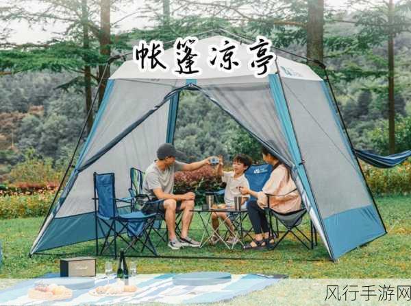 办公室突然撑帐篷怎么回事-拓展办公室突现帐篷,究竟发生了什么?🏕️🤔