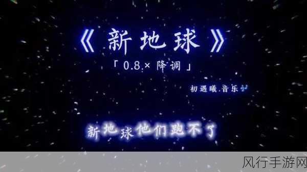 亚洲77777-探索亚洲77777的无限魅力与可能性✨🌏