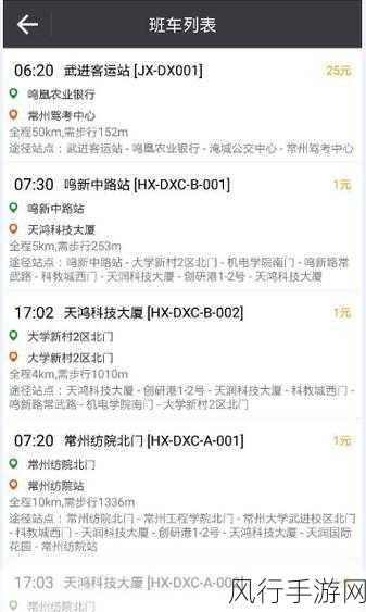 香蕉视频APP下载二维码-全新香蕉视频APP下载二维码分享！📱🍌