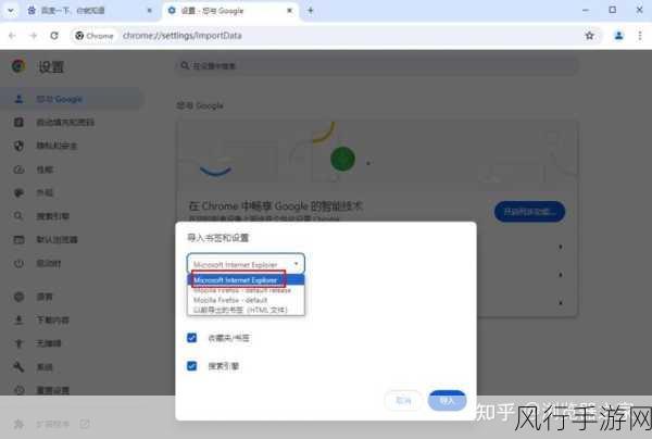 chrome浏览器查看帧率-在Chrome浏览器中查看帧率的方法 🔍📊