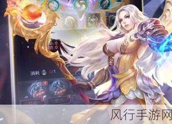 时空之门落幕，三消RPG游戏2月11日关服背后的财经透视