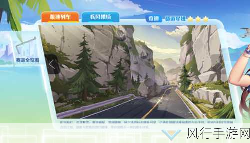 QQ飞车赛道风云，玩家痛点背后的经济账