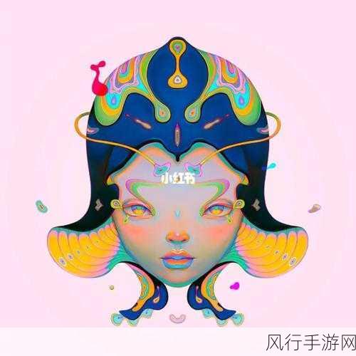 37大但人文艺术a-探索37大人文艺术之美与魅力🎨✨