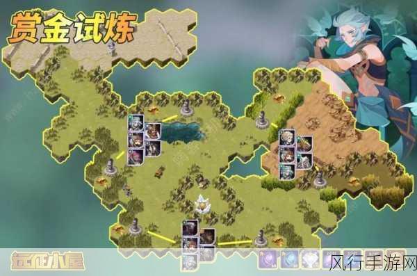 剑与远征试炼之地，通关秘籍与奖励大揭秘