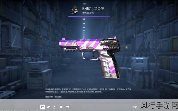 CSGO暴躁妹妹最新版本内容-CSGO暴躁妹妹最新版本全新玩法揭秘🔥🎮