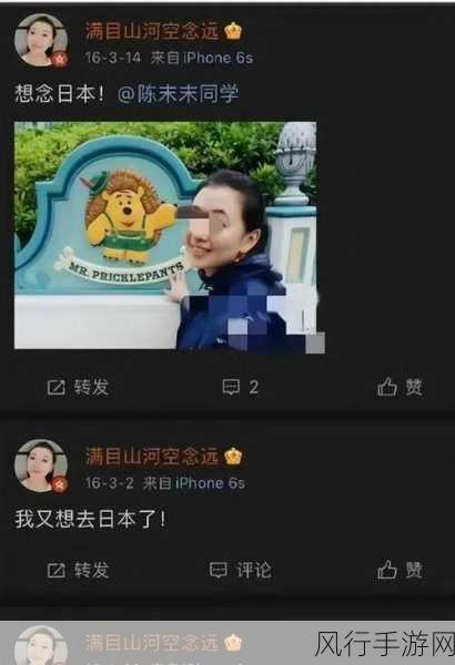 偶像大师,流星舞台首周销量滑坡,市场反馈引深思