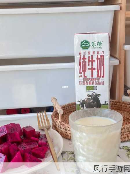 吃大香肠还想喝热牛奶-畅享香肠与热牛奶的美好时光🥳🥛