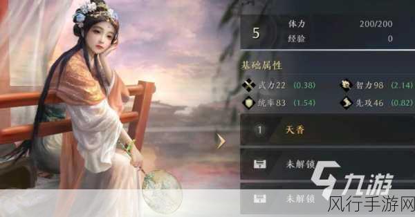 元旦假期游戏盛宴,合战天下引领三国风休闲新潮流