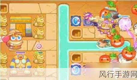 保卫萝卜 4法老秘境第 40 关,通关秘籍与策略大揭秘