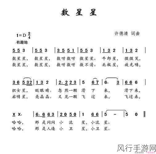 汤姆叔叔最新网名电视剧-《汤姆叔叔的奇幻旅程与新生活》🌟✨