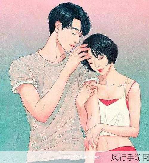 羞羞同人漫画-羞涩心动：青春的秘密绽放🌸💕