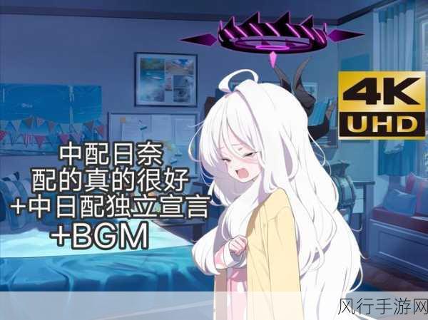 国服永久60级服最新消息-拓展国服永久60级服最新消息📢✨
