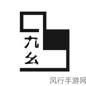 九.幺1.0.30版本-九.幺1.0.30版本全新升级来袭✨🚀