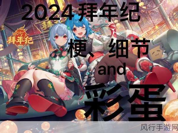 免费b站大全永不收费2024年更新-2024年最新免费B站资源大全🎉📺