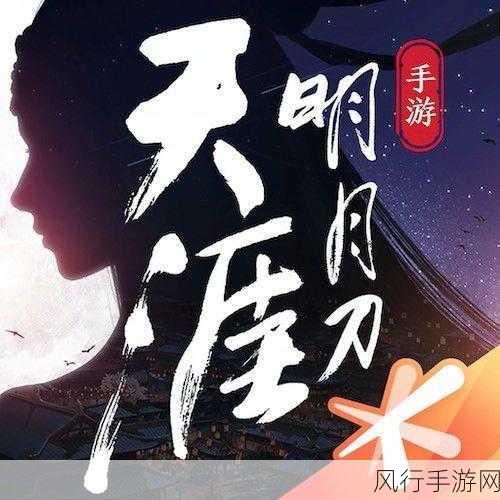 端游经典重塑,华夏风采再现,九州荣耀转型手游市场潜力巨大