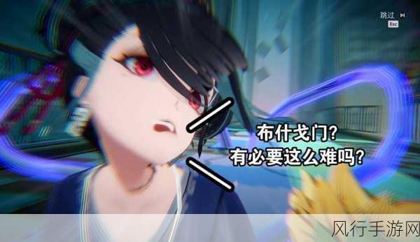 归龙潮武替的自我修养任务全攻略指南