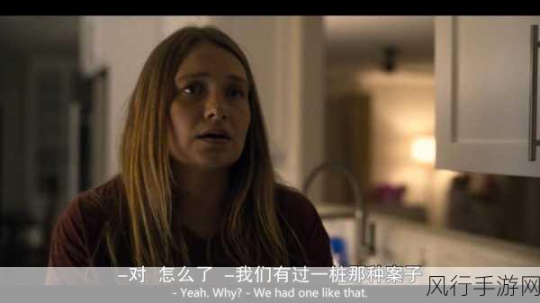 九.幺9.1免费视频无线索-探索九.幺9.1免费视频的无限可能性！✨📽️