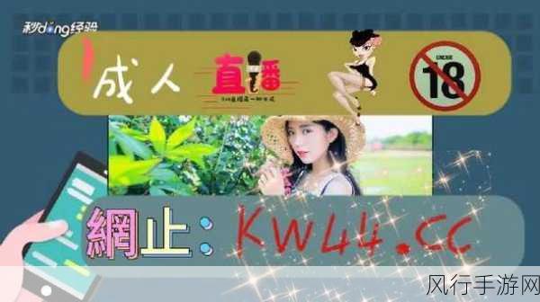 搞基time十分钟打开-拓展搞基时间十分钟，快乐无限！😄✨