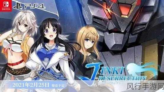 ADV新游夏日心跳日志登陆PS Vita,春季财报显市场潜力