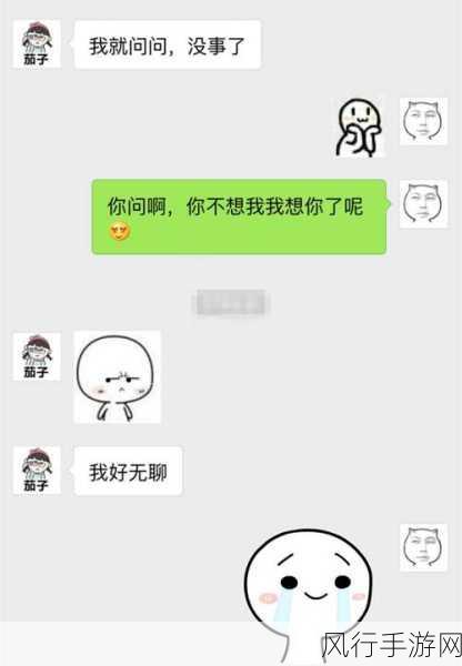 污污污视频下载大全-污污视频下载大全推荐合集📥✨