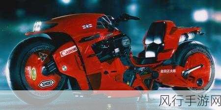 荒野之息炫酷摩托设计揭秘,马里奥赛车灵感背后的经济账