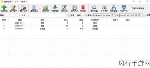100大看免费行情的软件下载安装-免费下载100款行情软件,轻松掌握市场动向!📈📊