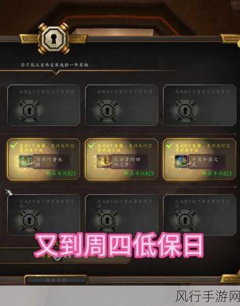 踏风武僧11.0天赋-全新拓展踏风武僧11.0天赋解析✨🌀