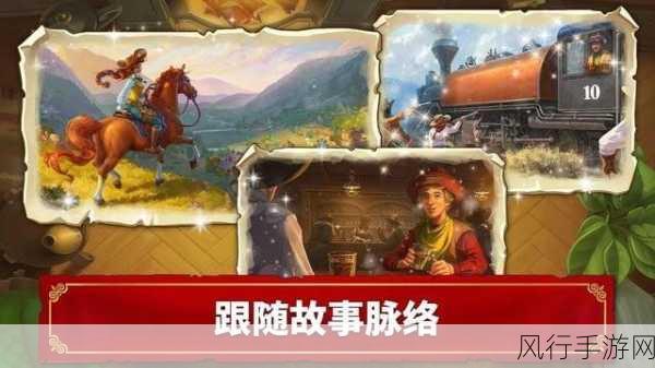 荒野西部OL延期发售，612 Games精益求精，力保游戏品质