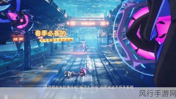 代号X革新DIY技能玩法，解锁手游市场新增长点