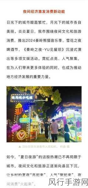 拳皇14限定版燃爆市场,格斗经济引领圣诞消费新风尚